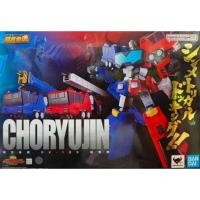 ราคา Soul of Chogokin GX-109 Choryujin (40601038458)