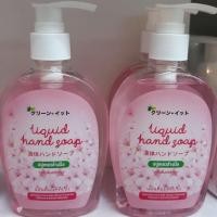 ราคา สบู่เหลวล้างมือ KLEEN IT คลีน อิท สูตรแอนตี้แบคทีเรีย แบบขวด 225มล. (9191699960)