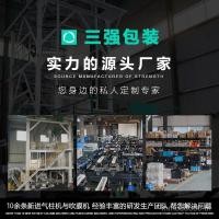 ราคา คอลัมน์ Courier Bag Air Bag Bubble Honey ถุงบรรจุภัณฑ์กระเป๋านมผง Bubble กันกระแทกถุงบรรจุภัณฑ์ Bubble คอลัมน์กันกระแทกไวน์แดง AWTK (48604765655)