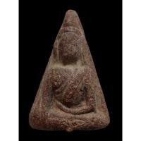 ราคา พระนางพญา พิมพ์อกนูนใหญ่ กรุวัดนางพญา พิษณุโลก เนื้อดิน สวยเก่า เชิญพิจารณา (23063094773)