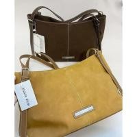 ราคา กระเป๋าสะพายข้างหนังกลับนิ่มๆ สีมัสตาร์ด Martin Kim (28978999191)