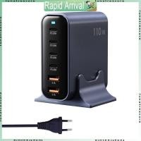 ราคา Lun 110W 6 พอร์ต Wall Charger Adapter สถานีชาร์จสําหรับแล็ปท็อปแท็บเล็ตและโทรศัพท์ (57652060762)