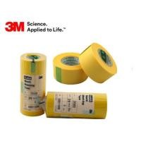 ราคา 3M 2688 Washi Tape Yellow กระดาษกาววาชิ สีเหลือง 24mm X 18m [5ม้วนต่อ1แพ็ก] เทปกาวปิดพ่นสี สำหรับงานอุตสาหกรรม และรถยนต์ (4311491012)