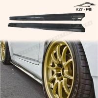 ราคา For Honda S2000 Side Skirt Add-On (Length 168Cm) Carbon Fiber (47852493679)