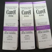 ราคา Curel Aging Care Series Moisture Lotion 140 ml. (3737059301)