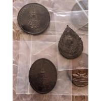 ราคา เหรียญ พระแก้วมรกต 2525 (15815681764)