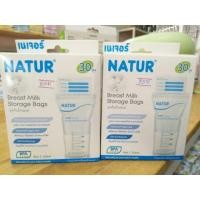 ราคา ถุงเก็บน้ำนม natur 6oz/150ml 30ถุงต่อกล่อง (643605444)