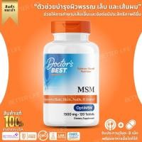 ราคา Doctor's Best , MSM with OptiMSM, size 1,500 mg, contains 120 tablets. (No.303) (25284716057)