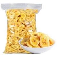 ราคา กล้วยกรอบ กล้วยแผ่นอบกรอบ กล้วยอบกรอบ กล้วยน้ำหว้าอบกล้วย 100กรัม (52950724689)