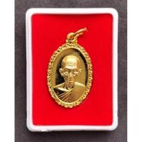 ราคา เหรียญรวย รวย เฮงเฮง หลวงพ่อรวย วัดตะโก อยุธยา (22233182698)