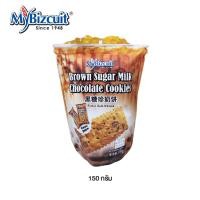 ราคา My Bizcuit มายบิสกิต บราวน์ ชูการ์ ช็อกโกแลต ขนาด 150 กรัม (29806073795)