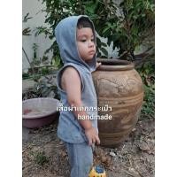ราคา แพทเทิร์นเสื้อกล้ามมีฮู๊ดเด็ก แต่งกระเป๋าด้านหน้า (22323033972)
