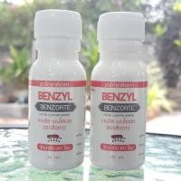ราคา 2 ขวด โลชั่นทา ตราเสือดาว scabies รักษา หิด โลน เหา benzyl benzoate 30ml โลนผิวหนังลำตัว คัน (14371985925)