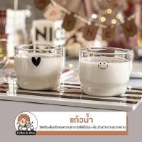 ราคา แก้วใส่กาแฟ สกีนลายยิ้ม สกีนลายหัวใจ แก้วใส่เครื่องดื่ม แก้วทรงเตี้ย แก้วน่ารักๆ แก้วหัวใจ แก้วคาเฟ่ มินิมอล แก้วใส่นม (41106215614)