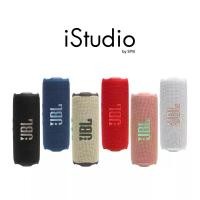 ราคา ลำโพงบลูทูธพกพา JBL Flip 7 Bluetooth Speaker (41202953014)