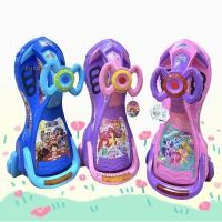 ราคา พร้อมส่ง รถดุ๊กดิ๊ก ลายเจ้าหญิง วันพีช โพนี่ ลิขสิทธิ์แท้ 5ลาย 3เรื่อง (18431076338)