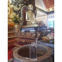 ราคา น้ำมนต์ หลวงปู่โต๊ะ วัดประดู่ฉิมพลี กรุงเทพฯ (14867716907)