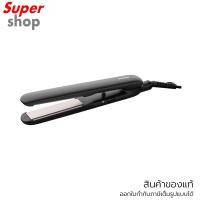 ราคา Philips เครื่องหนีบผมตรง Essential รุ่น HP8321/00 (26359351789)