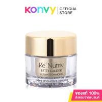 ราคา Estee Lauder Re-Nutriv Ultimate Diamond Transformative Energy Eye Creme [5ml/5ml [no box] เอสเต ลอเดอร์ อายครีม (10978451588)
