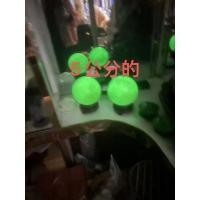 ราคา ตั้งมงคลลูกแก้วหินเขียวเรืองแสงพร้อมขาตั้งไม้ (28035971309)