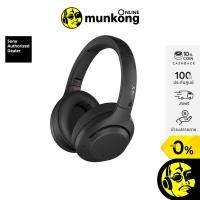 ราคา [รับcoin 10%] Sony WH-XB900N หูฟังไร้สาย โค้ด CCB4MAR500 (4515765208)