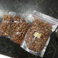 ราคา ถั่วกรอบแก้ว กรอบ อร่อย หวาน มัน (7245438417)