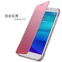 ราคา Flip Mirror Stand Oppo A39 A57 Smart Case Cover View Auto Lock (6379444433)