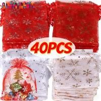ราคา [H&L]10/20/40 ชิ้น ถุงของขวัญคริสต์มาสปั๊มทอง |กระเป๋าใส่ตาข่ายหูรูดพิมพ์ลายเกล็ดหิมะ| สําหรับบรรจุภัณฑ์เครื่องประดับ,พรรคโปรดปราน (29042202494)