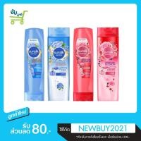 ราคา Sunsilk Natural Shampoo Conditioner 120ml.ซันซิล เนเชอรัล แชมพู 120 มล. (11965632255)