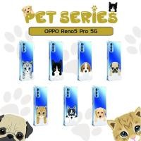 ราคา เคส OPPO Reno5 Pro 5G Pet Series Anti-Shock Protection TPU Case (57655826998)