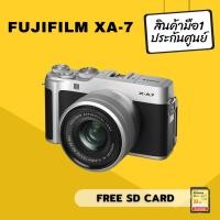 ราคา FUJI XA7 (มือ1 ประกันศูนย์ 1ปี) (28765135411)