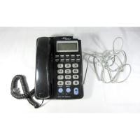 ราคา FUJITEL โทรศัพท์บ้าน (มือ2) มีลำโพงในตัว (6816281525)