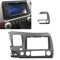 ราคา 7 นิ้วสําหรับ Honda CIVIC 2006-2011 รถวิทยุ Android สเตอริโอ GPS MP5 ผู้เล่นแผงปลอกกรอบ 2 Din หัวหน่วย Fascia Dash ฝาครอบ (46002879166)