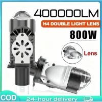 ราคา 2PCS H4 Led Projector Mini Lens Bi Led Lens 400000LM Headlight Bulbs 1:1 Plug Play HS1 Led Projector H4 Lens Fog Lights (40328327149)