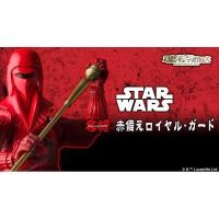 ราคา [RARE] STAR WARS : Tamashii Nation MOVIE REALIZATION : AKAZONAE ROYAL GUARD Limited Bandai ของแท้ 100% (6627324215)