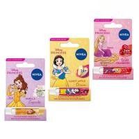 ราคา นีเวีย ลิปบาล์ม ขนาด 4.8 กรัม NIVEA LIP 4.8 G (47001073185)