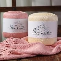 ราคา สายดีเบอร์ 6 ลูกไม้ฤดูร้อน Hook รองเท้า Mercerized Fine Wool Ball diy วัสดุ Pack ผ้าคลุมไหล่ Micro Hook Cotton Thread เสื้อกันหนาวแขนสั้น (45953545737)