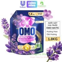 ราคา OMO MATIC น้ํายาซักผ้าโหลดหน้า | ประตูแนวนอนสะอาดสกปรกกลิ่นหอมลาเวนเดอร์ติดทนนาน-ถุง1.8กิโลกรัม (44178097332)