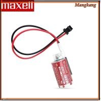 ราคา ของใหม่! Maxell ER3 3.6V 1100MAH Horned PLC Lithium Battery Batteries (29331738197)