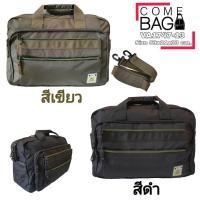 ราคา กระเป๋าสะพายข้างเดินทาง Volunteerแท้ มีสายสะพายข้างให้ 1 สามารถถอดได้ งานดีการันตีคุณภาพ รหัส VA1747-13 (15118365900)