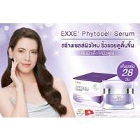 ราคา EXXE Phytocell anti-aging and whitening facial serum 30 g. (10587743335)