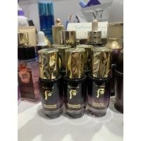 ราคา The History of Whoo Hwanyu Imperial Youth First Serum 15 ml. (23171322857)