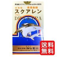 ราคา น้ำมันปลาฉลามน้ำลึกญี่ปุ่น รุ่น DHA & EPA 300 เม็ด (10203685356)