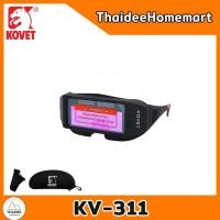 ราคา KOVET แว่นตาเชื่อมปรับแสงออโต้ KV-311 (28026152366)