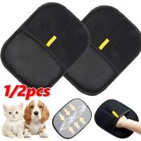 ราคา ถุงมือกําจัดขนสัตว์เลี้ยงสองด้าน 1/2 ชิ้น - ถุงมือกรูมมิ่งแบบใช้ซ้ําได้สําหรับแมวและสุนัข - ถอดขนได้อย่างง่ายดายจากที่นอน, พรมและเสื (54504273667)