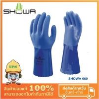 ราคา ถุงมือยางเคลือบ PVC SHOWA รุ่น 660 ทอแบบไร้ตะเข็บ | สัมผัสน้ำมัน | สัมผัสสารเคมี | กันลื่น (3434694245)