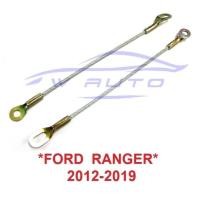 ราคา สายสลิง 1คู่ สลิง ฝากระโปรงท้าย Ford Ranger 2012-2019 Mazda BT50 PRO ฟอร์ด เรนเจอร์ มาสด้า สายห้อยกระบะหลัง ลวดยึด (26275741106)