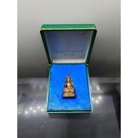 ราคา พระกริ่งไพรีพินาศ ญสส 80 พรรษา สมเด็จพระญาณสังวร สมเด็จพระสังฆราช เนื้อนวะโลหะ วัดบวรนิเวศวิหาร ปี2536 พร้อมกล่องเดิม (52804972309)