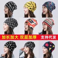 ราคา อบอุ่นและหลากหลายผ้าพันคอคอเสื้อสวมหัวฤดูใบไม้ร่วงและฤดูหนาวหมวกกองเลียนแบบแคชเมียร์คอแขนอเนกประสงค (41278186912)