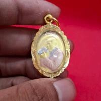 ราคา ของที่ระลึก ร 9 หุ้มกรอบทองไมครอน งาน3K สวยพรีเมี่ยม (57905903764)